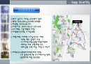 송파신도시개발자료PPT 21페이지