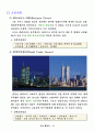 세계의 고층건물 / 공법 레포트 2페이지
