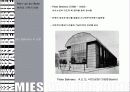 [건축가] 미스반데로에(Mies van der Rohe)의 건축과 디자인 4페이지