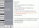 [건축가] 미스반데로에(Mies van der Rohe)의 건축과 디자인 9페이지