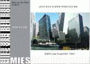 [건축가] 미스반데로에(Mies van der Rohe)의 건축과 디자인 40페이지