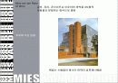[건축가] 미스반데로에(Mies van der Rohe)의 건축과 디자인 41페이지