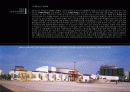 [건축가] 안도다다오(Tadao Ando)의 건축과 디자인 24페이지