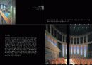 [건축가] 안도다다오(Tadao Ando)의 건축과 디자인 38페이지