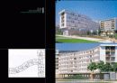 [건축가] 안도다다오(Tadao Ando)의 건축과 디자인 44페이지