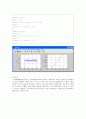 cdf,pdf 매틀랩을 이용하여 확인하기 2페이지