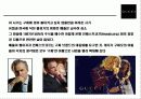 명품브랜드 Gucci의 성공전략 15페이지