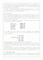 민요의 개념, 분류, 기능, 가창방식, 연구의 의의 및 아리랑의 기원과 아리랑 반복구에 대한 재해석 7페이지