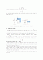 공통이미터(CE : Common Emitter) 증폭기 10페이지