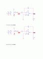 전압전류회로 예비보고서 4페이지