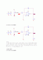 전압전류회로 예비보고서 5페이지