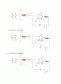 전압전류회로 예비보고서 6페이지