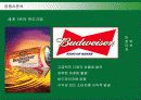 하이네켄(Heineken)의 해외진출현황과 한국시장진출전략 14페이지