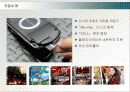 소니(SONY)의 PSP 국내시장진출 마케팅전략 제안 5페이지