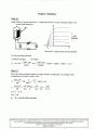 고체전자공학 연습문제 솔루션(1~2장) 9페이지