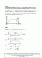 고체전자공학 연습문제 솔루션(1~2장) 12페이지
