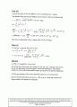 고체전자공학 연습문제 솔루션(5~6장) 7페이지