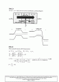 고체전자공학 연습문제 솔루션 (7~8장) 2페이지