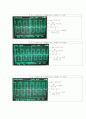 ua741을 이용한 c측정회로 발생기 설계 3페이지