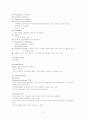 [간호학]정신과 case study-정신분열증 (Schizophrenia) 3페이지