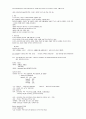 영남대학교 세계문화탐방 인터넷강의 여중철 대양주, 아프리카편 정리 26페이지