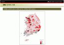 [imc] 통합마케팅을 활용한 대학 IMC 전략구축사례 16페이지