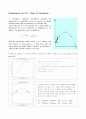 수치해석(MATLAB 3.0) - Root of equations 1페이지