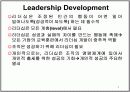 Leadership/Executive/Management/ Supervisor Development 3페이지