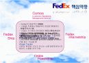 FedEx의 환경분석 및 기업내.외부 전략 9페이지