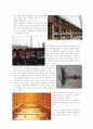 콘크리트와 삼성미술관 7페이지