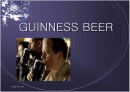 Guinness Beer [기네스 맥주] 1페이지