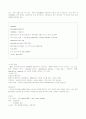 Intracranial hemorrage CASE STUDY 3페이지