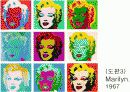 팝아트(Pop art) 표현과 색채 16페이지