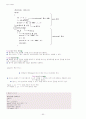 [castlenine]C언어 요점정리 60페이지