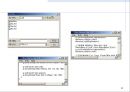 [컴퓨터공학]AWT 패키지와 윈도우 프로그래밍 92페이지