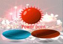 power point 템플릿 /빨간배경/꽃/귀엽고 다양한 디자인/개성만점 톡톡튀는 창의력 17페이지