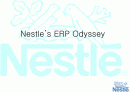 Nestle’s ERP Odyssey 1페이지