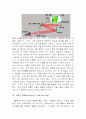레이저공학(레이저의 모든 것) 50페이지