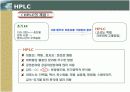 HPLC (고성능 액체 크로마토 그래피) 의 이론과 기본 크로마토그래피 법의 내용이해와 기기장치의 설명 및 응용 6페이지