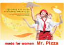 외식프랜차이즈 미스터피자(Mr. Pizza)의 마케팅전략  1페이지
