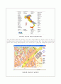 관광분야의 GIS 33페이지