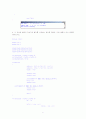 [C 프로그래밍] C로 배우는 프로그래밍 기초 14장 이해점검 및 프로그램문제 풀이 6페이지