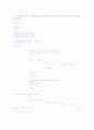 [C 프로그래밍] C로 배우는 프로그래밍 기초 14장 이해점검 및 프로그램문제 풀이 8페이지