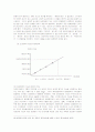 [형사소송법]체포영장제도의 재검토 및 입법모델에 관한 고찰  8페이지