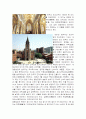 고딕건축의 특징과 역사 및 각 나라별 고딕 건축에대한 고찰 21페이지