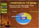 GE와 허니웰(honeywell)의 기업합병(M&A)사례분석 9페이지