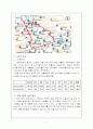 TGIF부지 인허가 관계 등 기초조사, 입지분석, 수요분석, 사업아이템, 수익성분석 17페이지