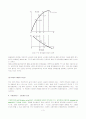 [소비이론] 무차별곡선과 소비자의 선택  3페이지