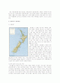 뉴질랜드의 생태관광 4페이지
