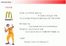 맥도날드의 해외진출전략과 성공요인분석 3페이지